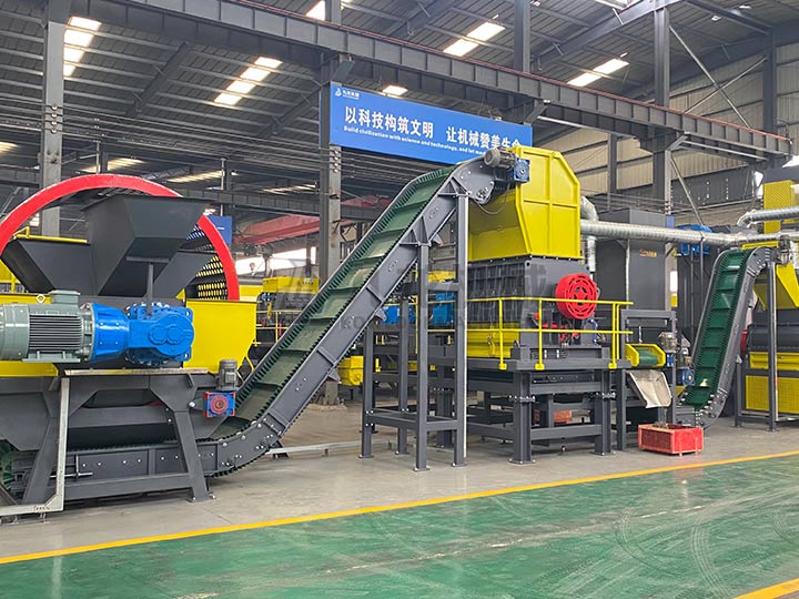 廢舊輪胎處理設(shè)備